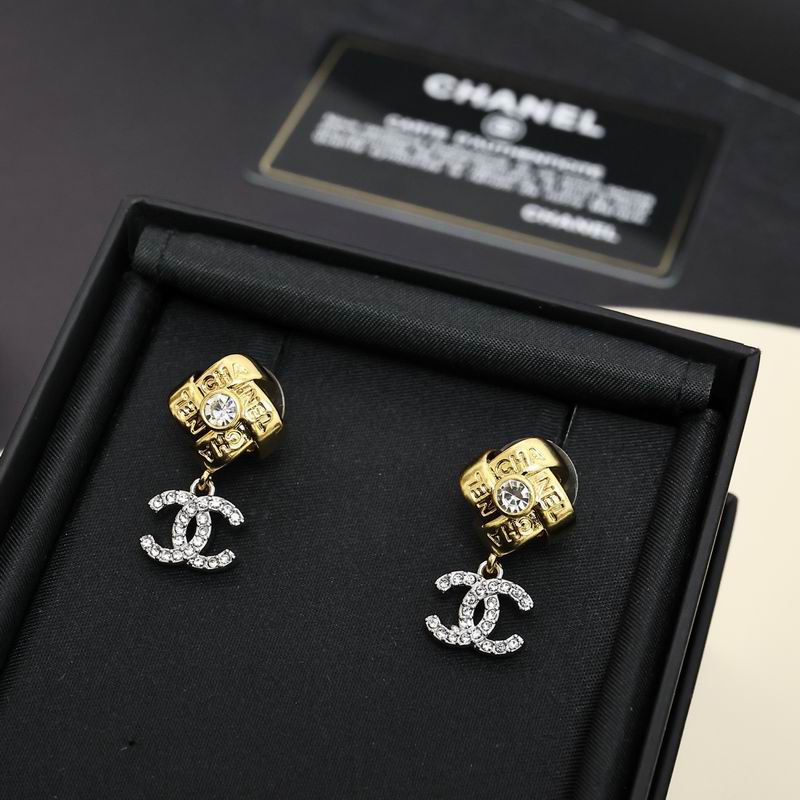 Chanel Earring 06yxh48